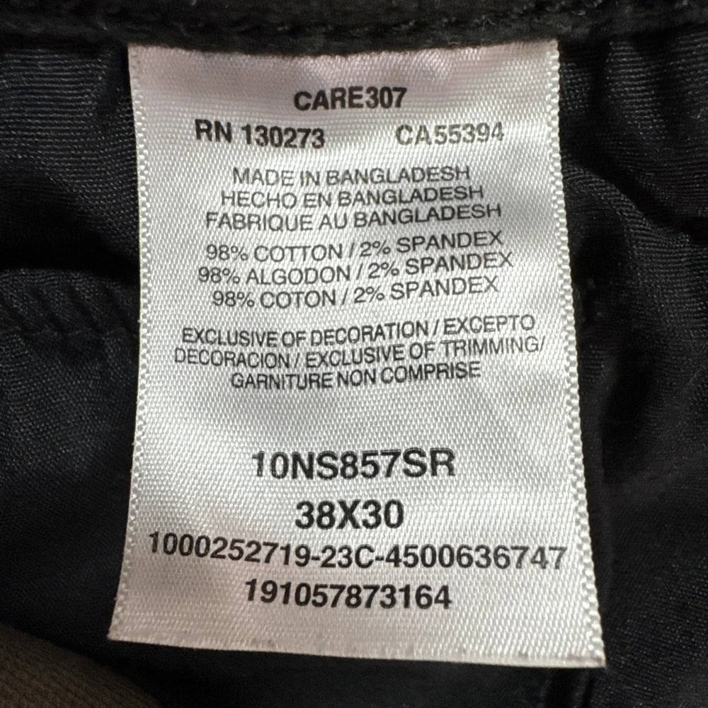 Wrangler ATG Reinforced‎ Utility Pants Mens 38X30 (36x30) Olive Hiking Stretch